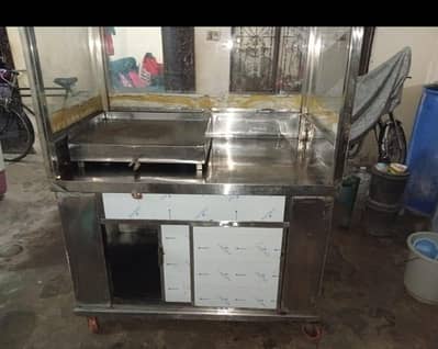 Stainless Steel Food Cart