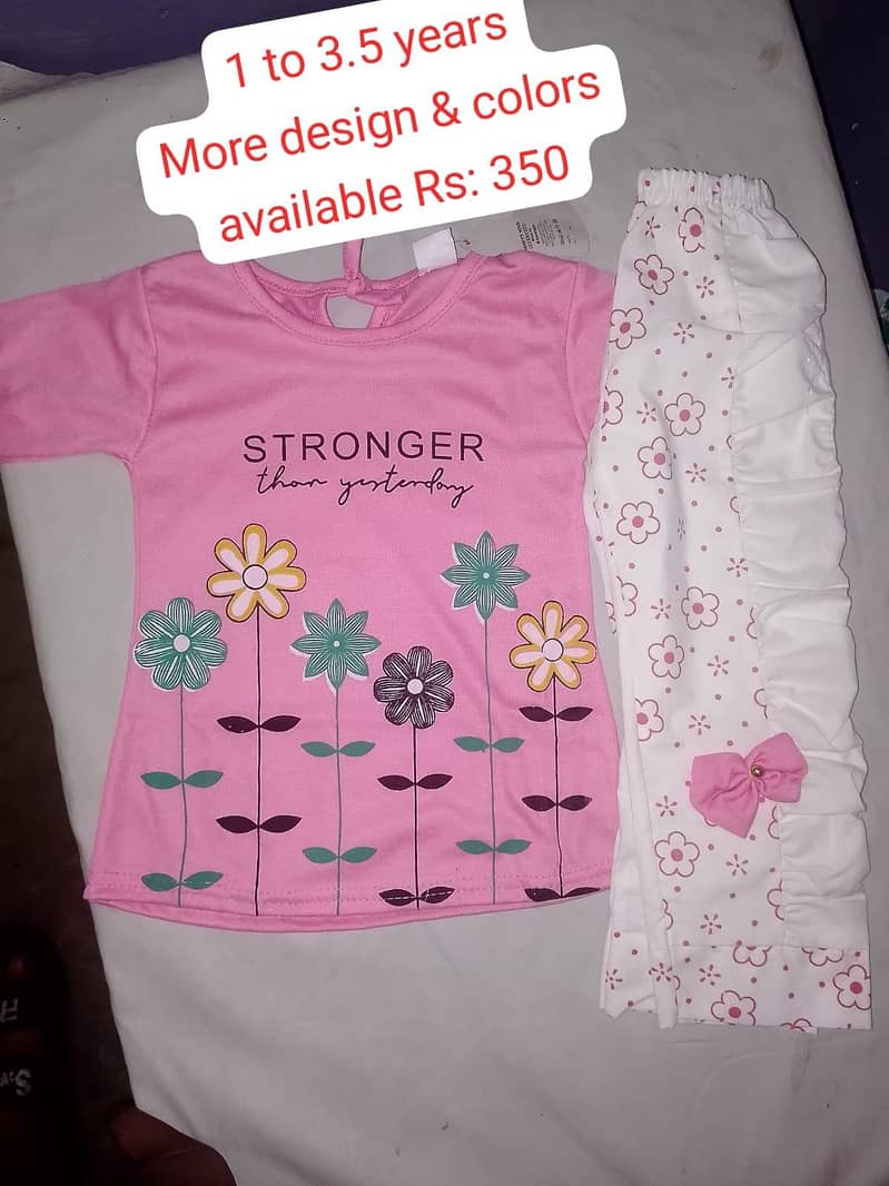 انتہائی کم قیمت پر بچوں کے خوبصورت اور معیاری کپڑے! 11