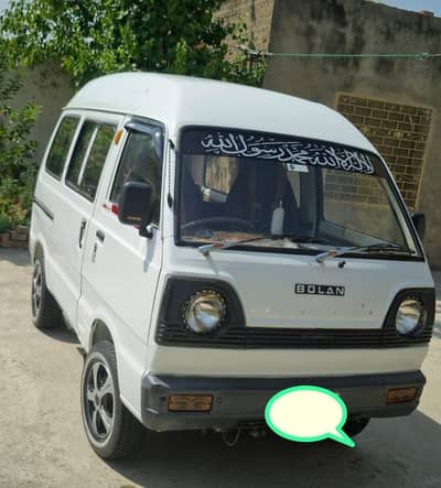 Suzuki Bolan 2004