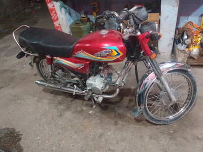 super speed cd70 bike