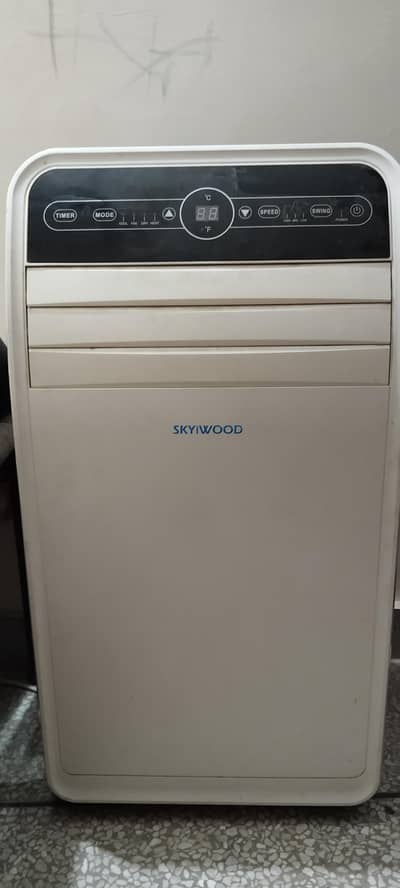 Skyiwood portable 1 ton AC