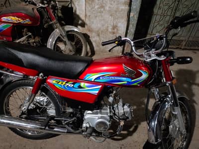 Honda 70 bike sale