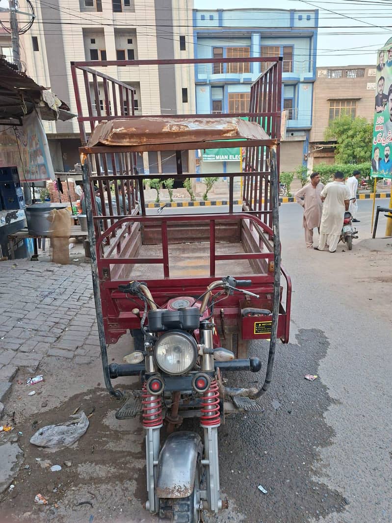 louder riksha 1