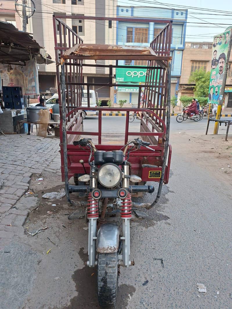 louder riksha 2