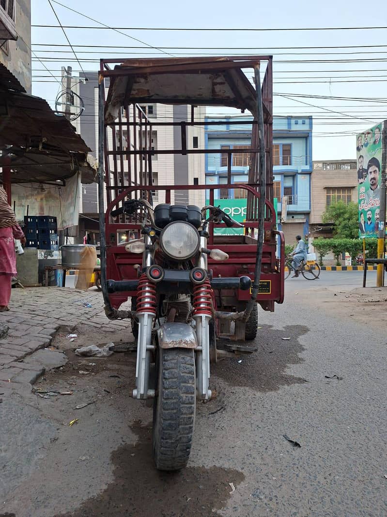 louder riksha 3