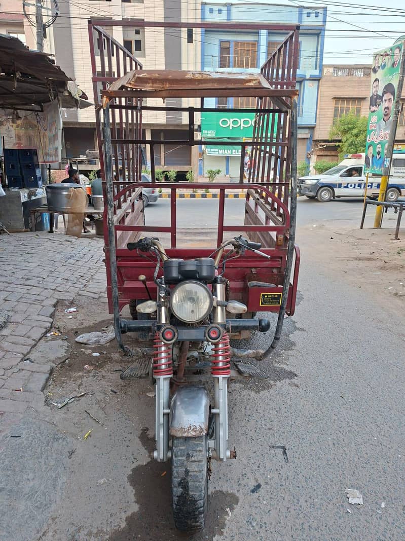 louder riksha 7