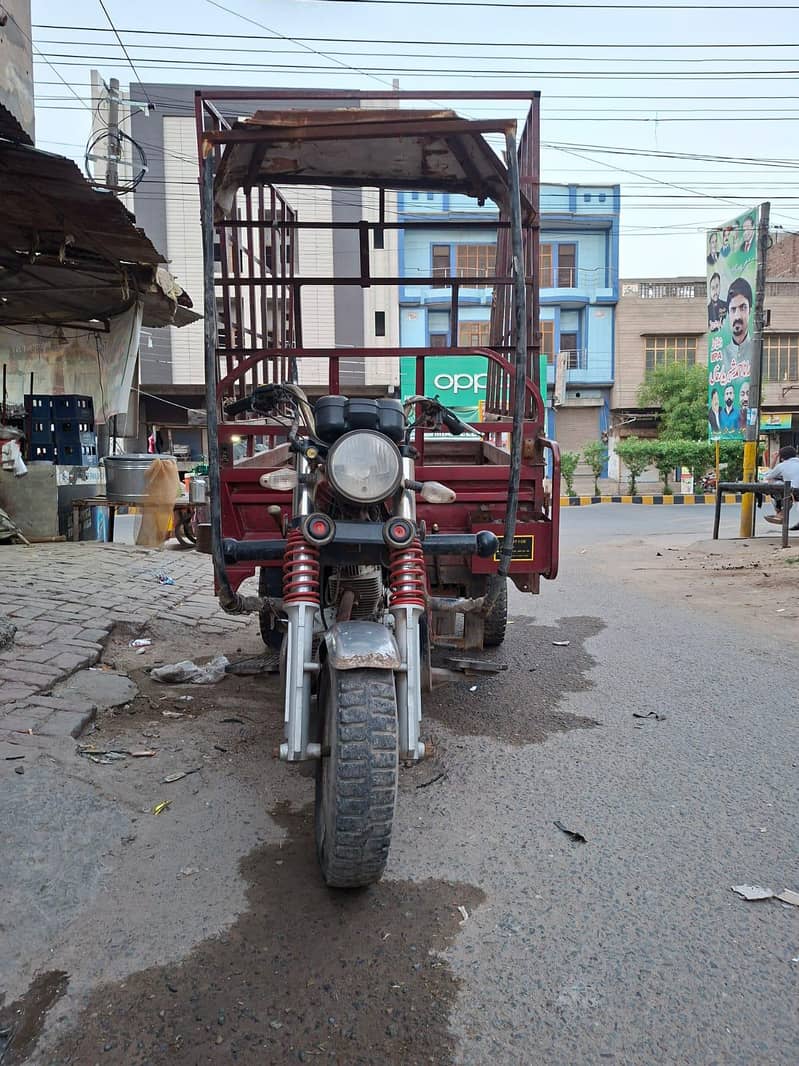 louder riksha 8