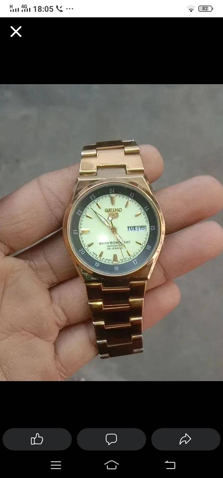 sieko5 0