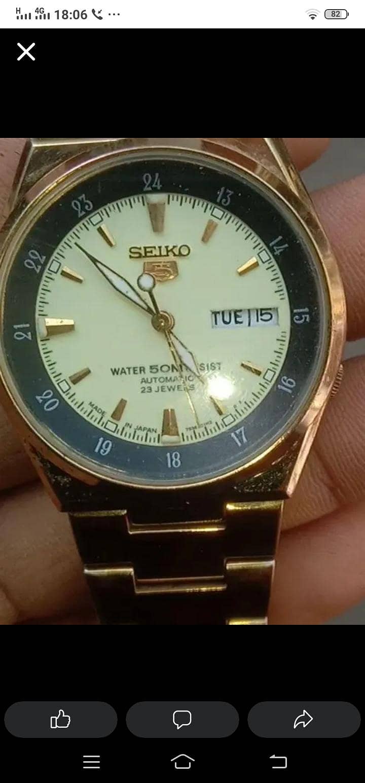 sieko5 1