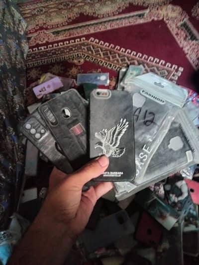 mobile covers for sale