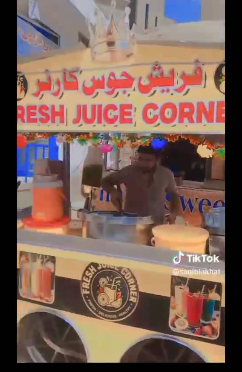 Juice cabin 9