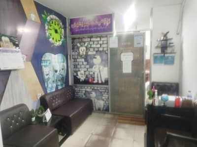 General Dentist (female) At Millat Dental care