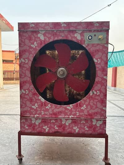 Room cooler