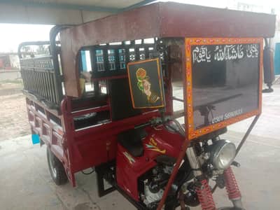 New Asia loading Rickshaw for sale