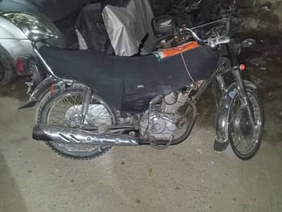 Honda CG 125 2018