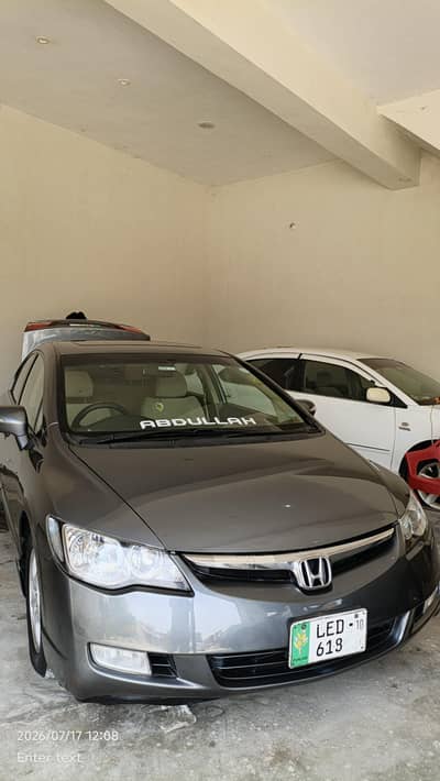 Honda Civic VTi Oriel Prosmatec 2010