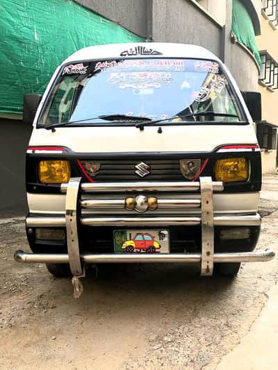 Suzuki Carry 2018