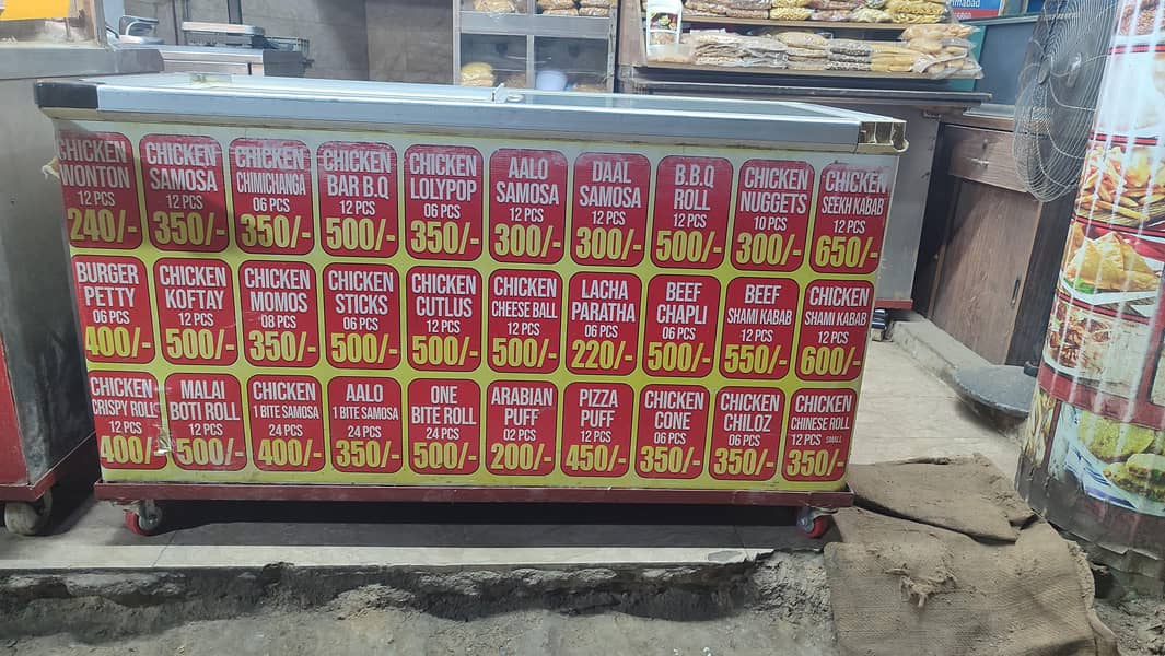 MEGA Display Deep freezer 2