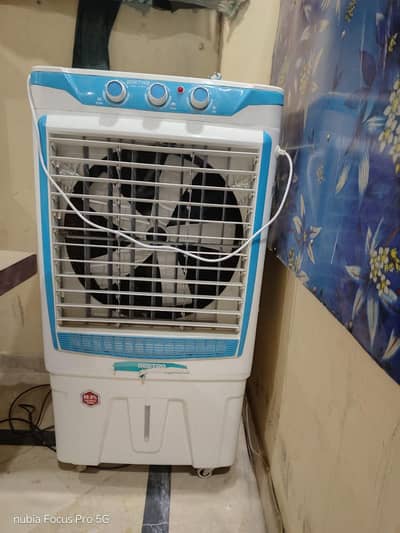 Air cooler