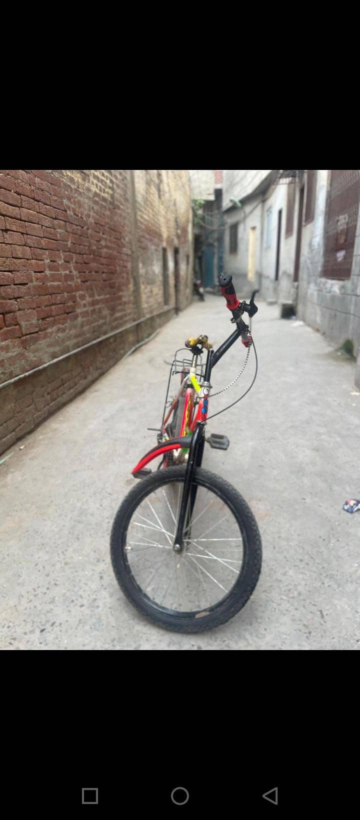 new condition 0