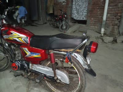 Honda 125