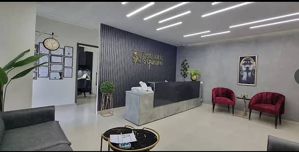 Aesthetic Assistant (FEMALE)