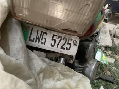 2 stoke bike ha file documents clear hain