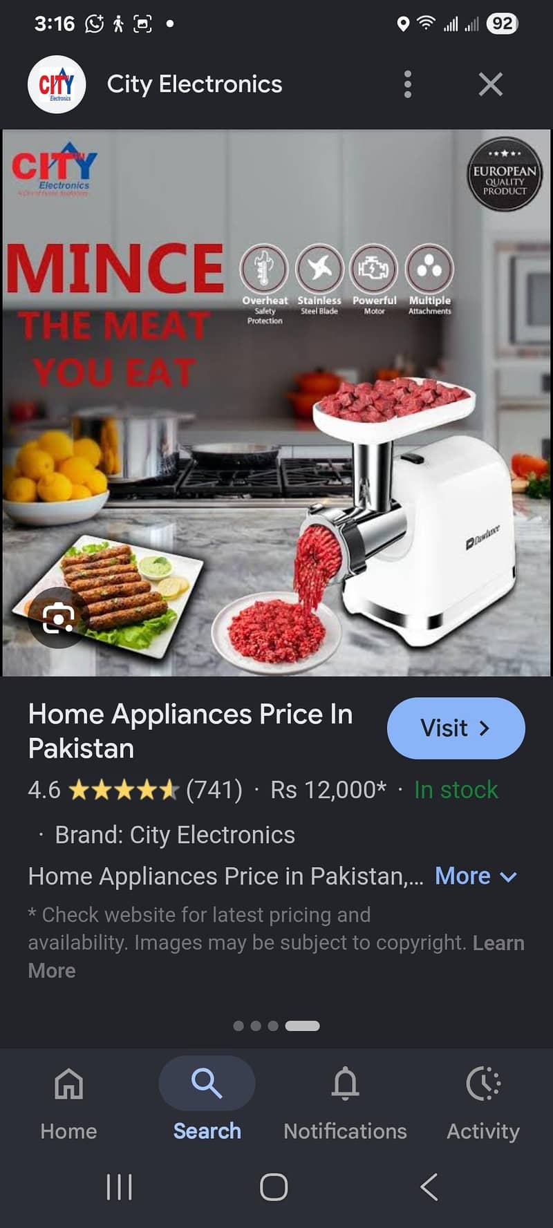 Meat Grinder Machine 2