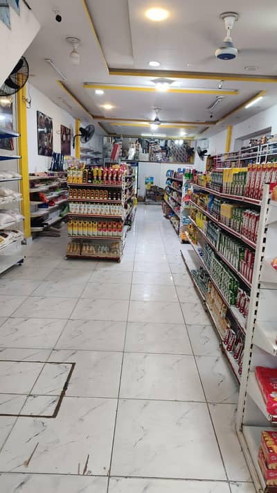 departmental store for sale
