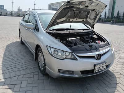 Honda Civic Hybrid 2012