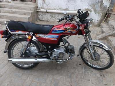 UNION STAR 2025 LARKANA REGISTERED