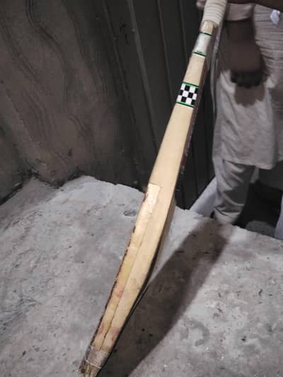 Hardball Bat
