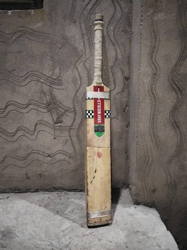 Hardball Bat 1