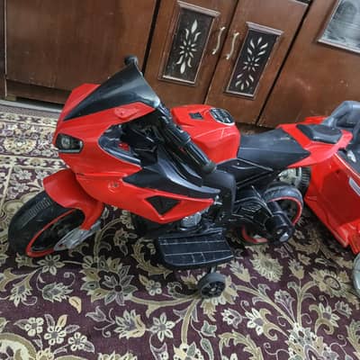 Electric battery Bike