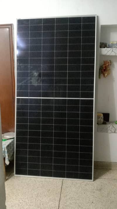 candain 585 watt