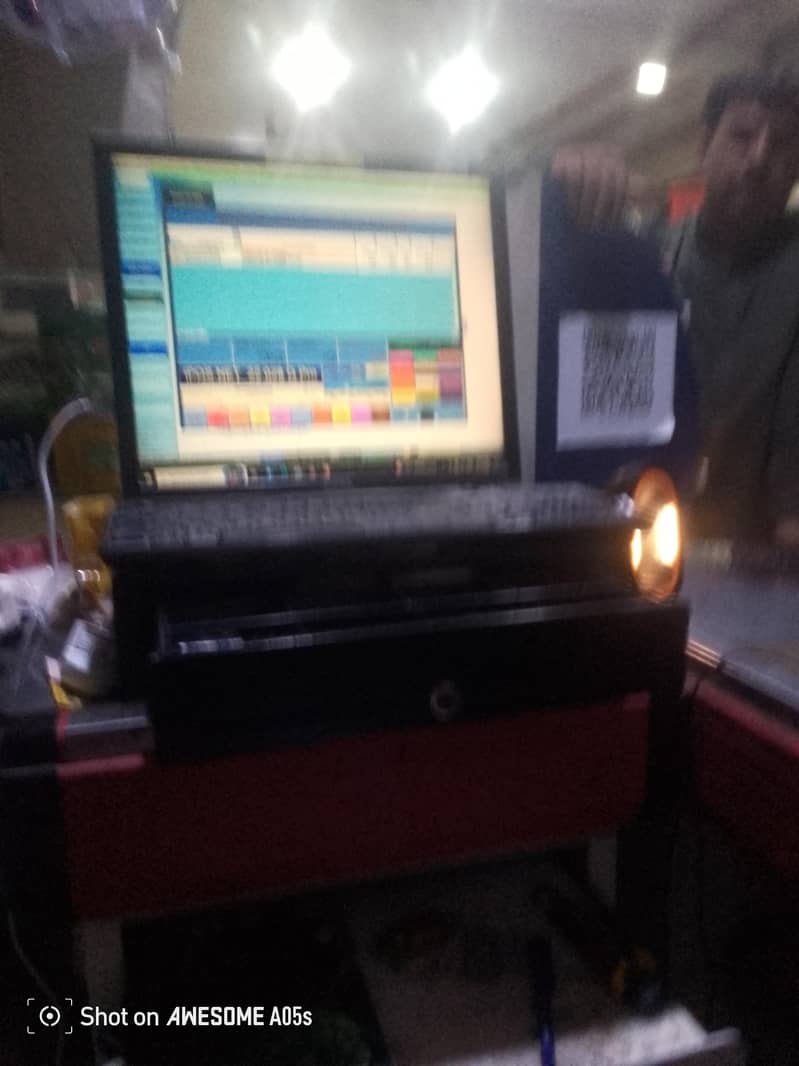 cahier pos software 03004097205 0