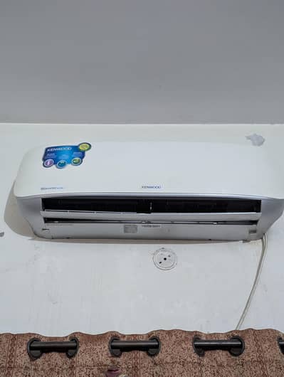 Kenwood 1.5 DC inverter