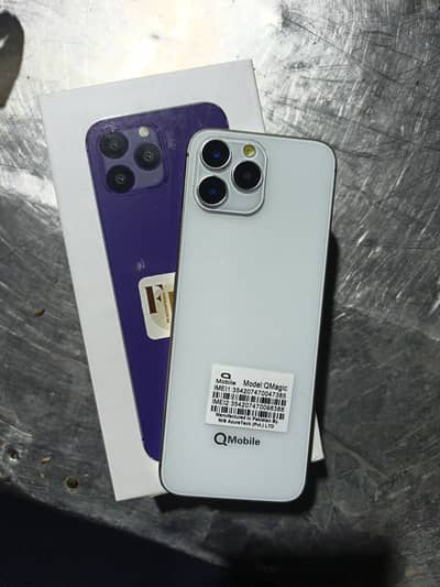 QMobile Touch Keypad