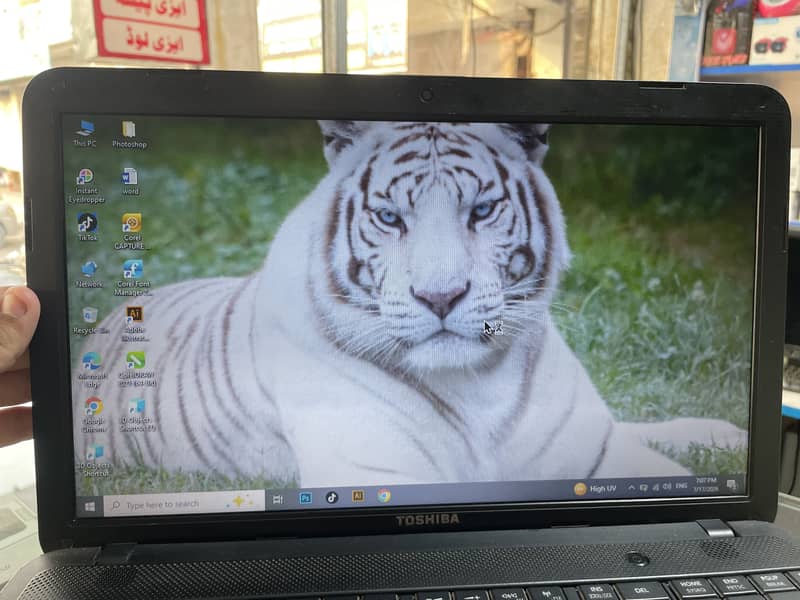 Core i3 7