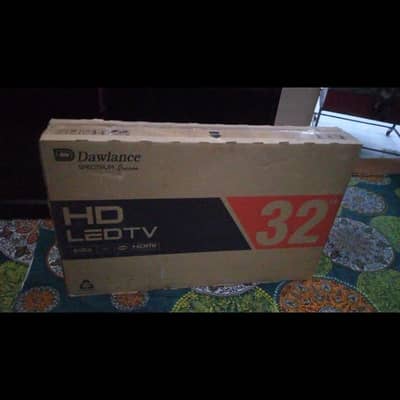 led complete name?