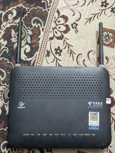 Huawei Echolife HG8245