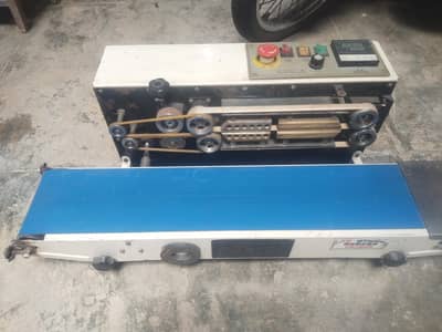 seller machine
