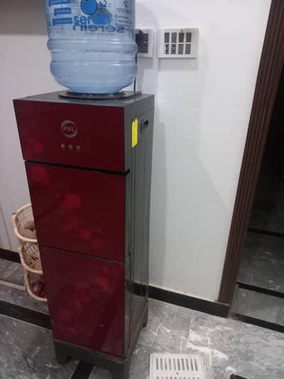 PEL Water Dispenser
