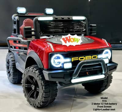 Baby car | electric car | battery operated jeep