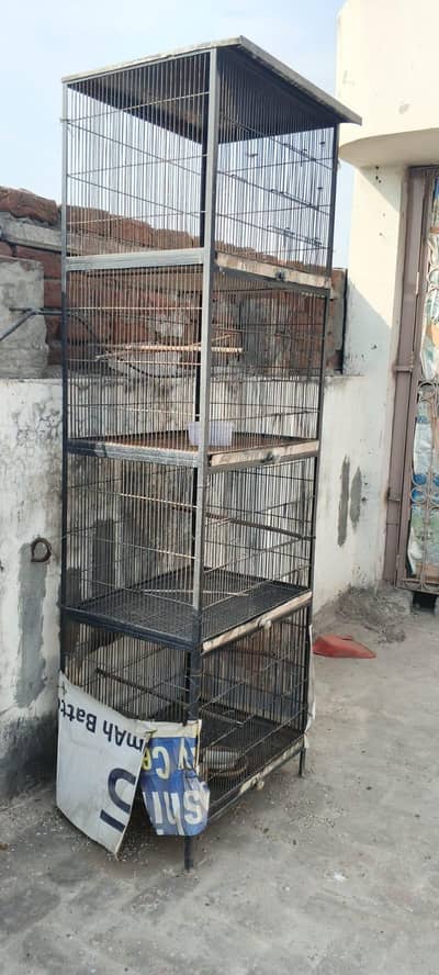 four portion cage