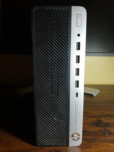 HP EliteDesk 705 G4 | Ryzen 5 Pro 2400G | Vega 11 Barebone
