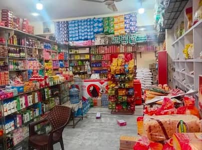Kryana Shop at Bilawal Market near Maroora Goth Scheme 33 Khi