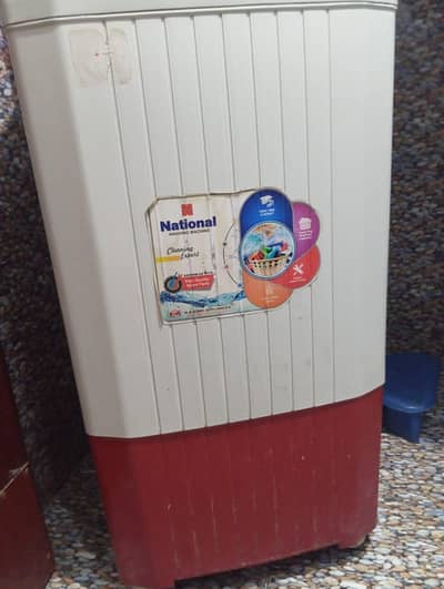 national washing machine