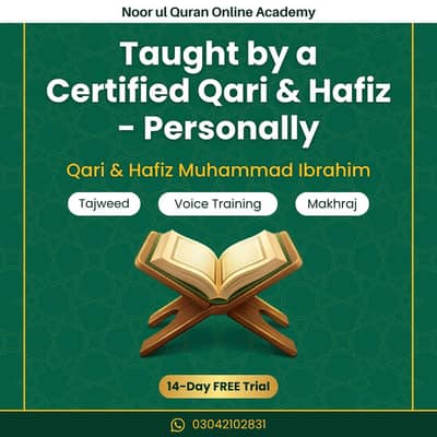 Online Quran Teacher