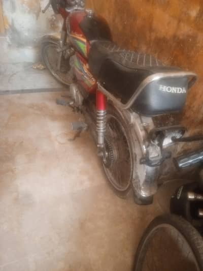 crown 70cc number ni Laga hua fail Majid